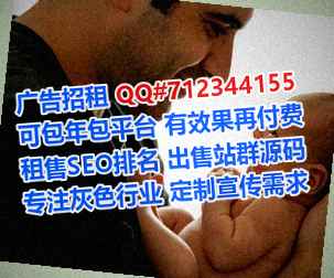 锦州代妈出版公司